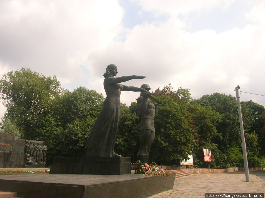 В парке культуры Львов, Украина