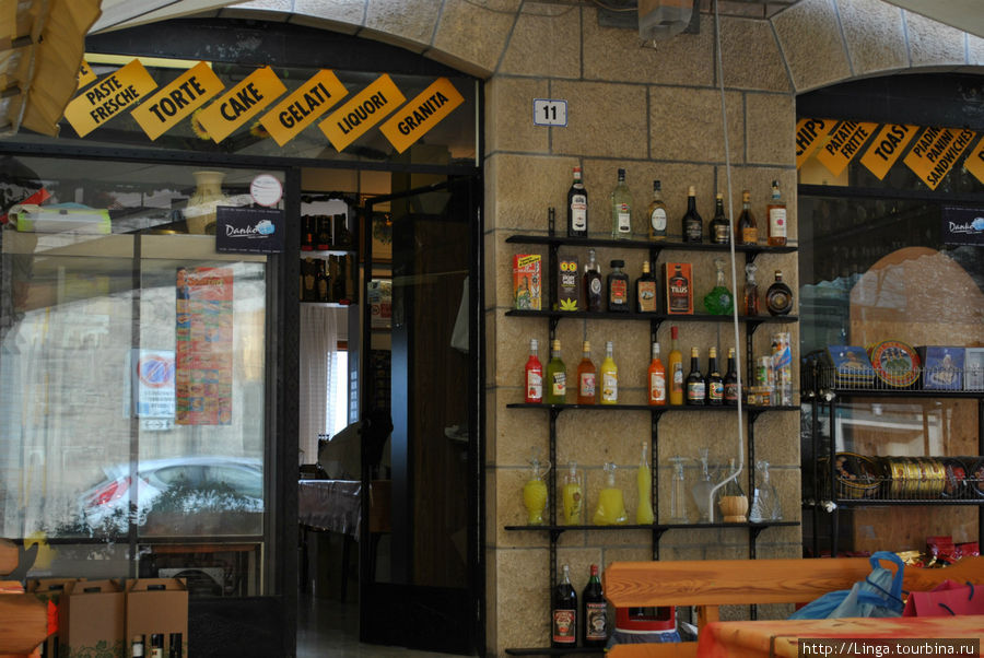 Bar Picnic Сан-Марино, Сан-Марино