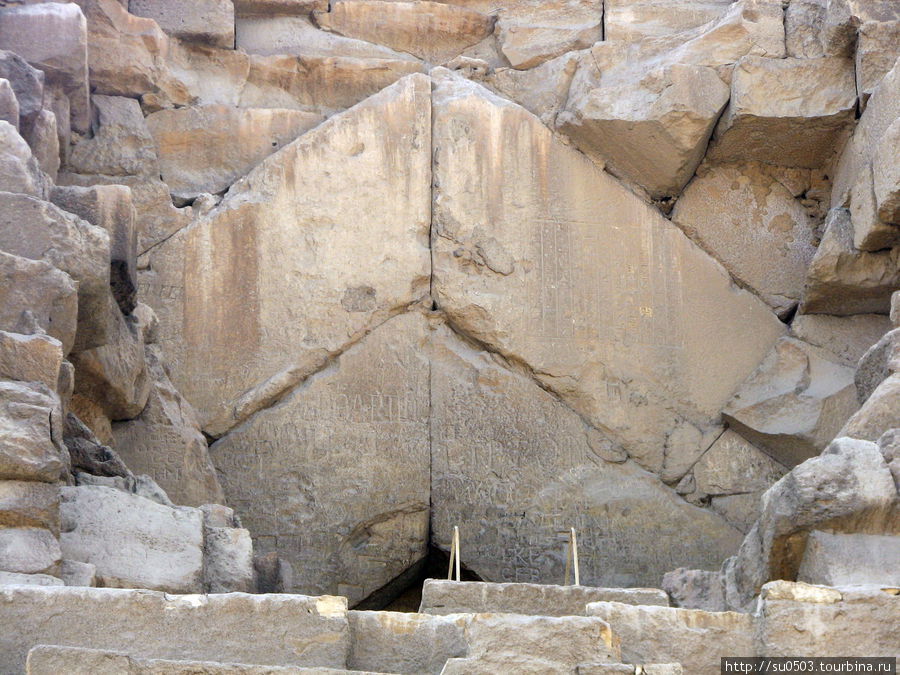 Вход в пирамиду Хеопса Египет