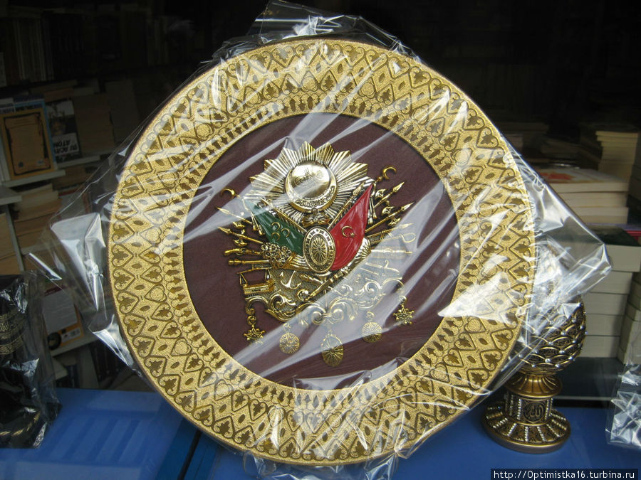 На витрине магазина На витрине магазина