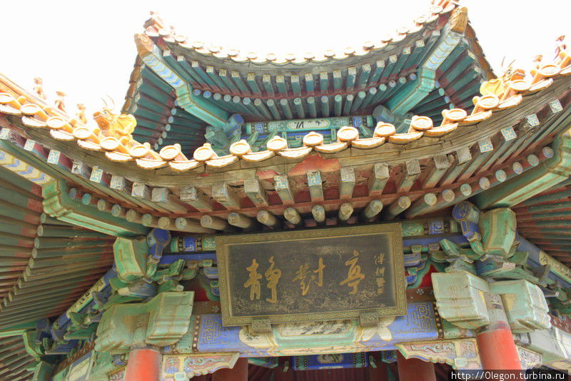 Молебы злым богам Пекин, Китай