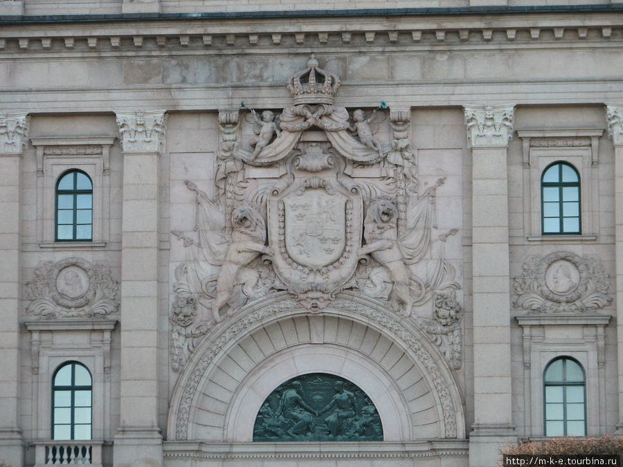 Здание местного парламента и шведского банка (Риксбанк) Стокгольм, Швеция