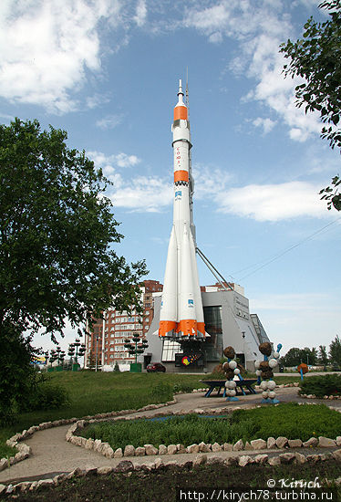Музей Самара космическая Самара, Россия