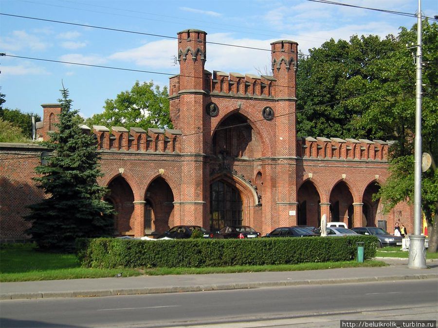 Солнечный камень