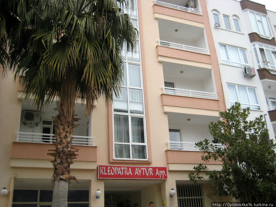 Kleopatra Aytur Apart Hotel Алания, Турция