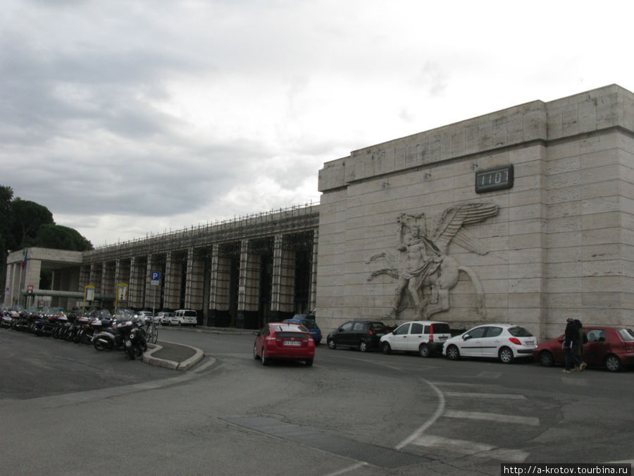 вокзал второстепенный Рим, Италия