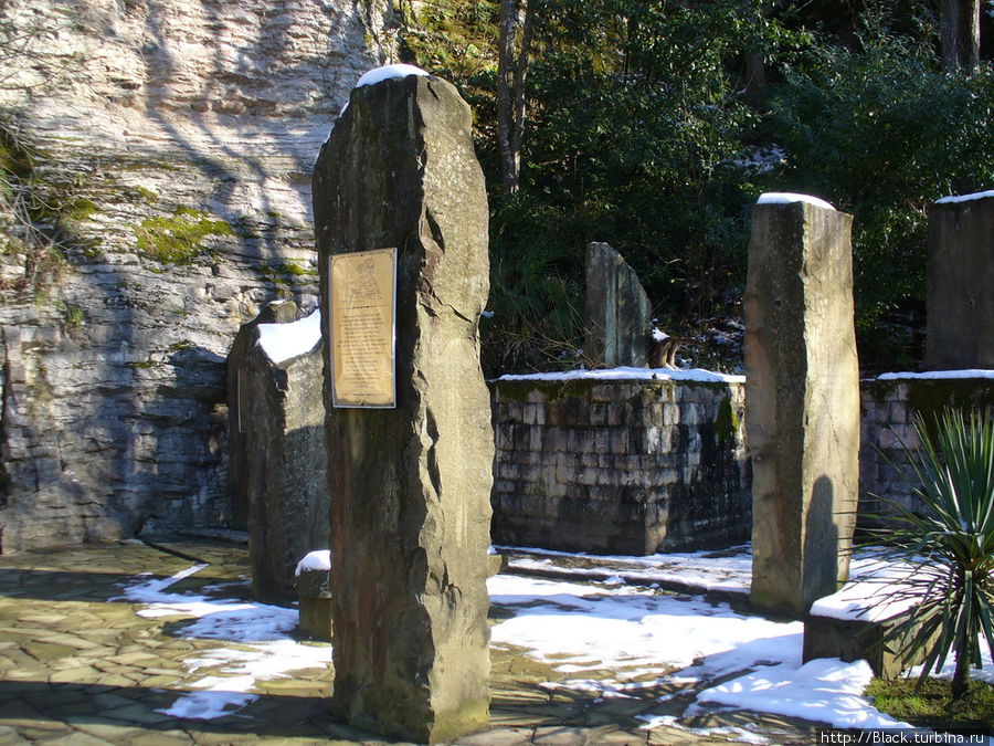 Остатки от ванного здания на 4 ванны 1912 года Остатки от ванного здания на 4 ванны 1912 года