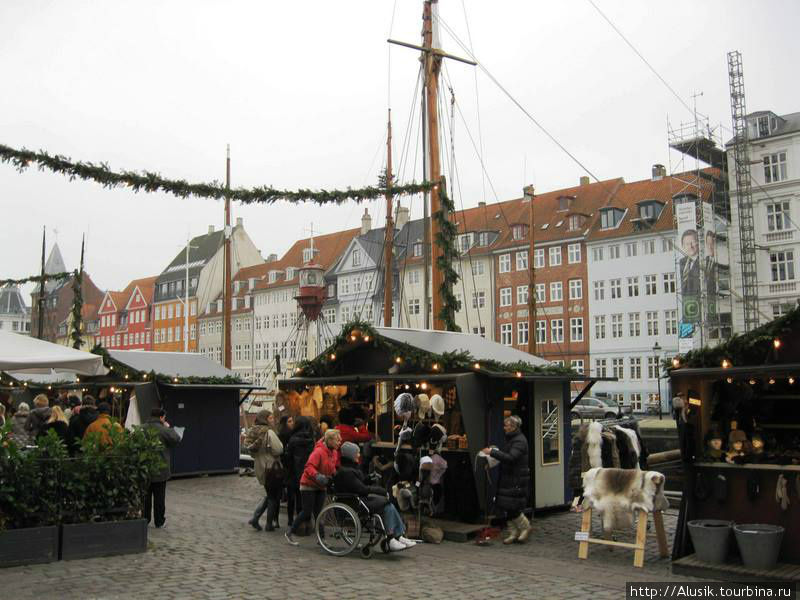 Ярмарочные павильоны на Ньюхавн Копенгаген, Дания