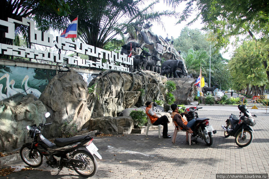 Зоопарк Дусит Бангкок, Таиланд