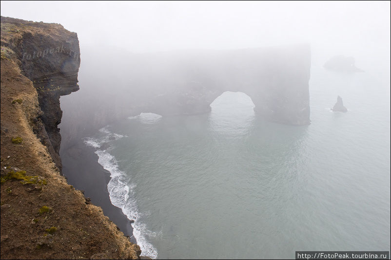 Название острова буквально переводится как дырявый остров или остров с дырой. Южная Исландия, Исландия