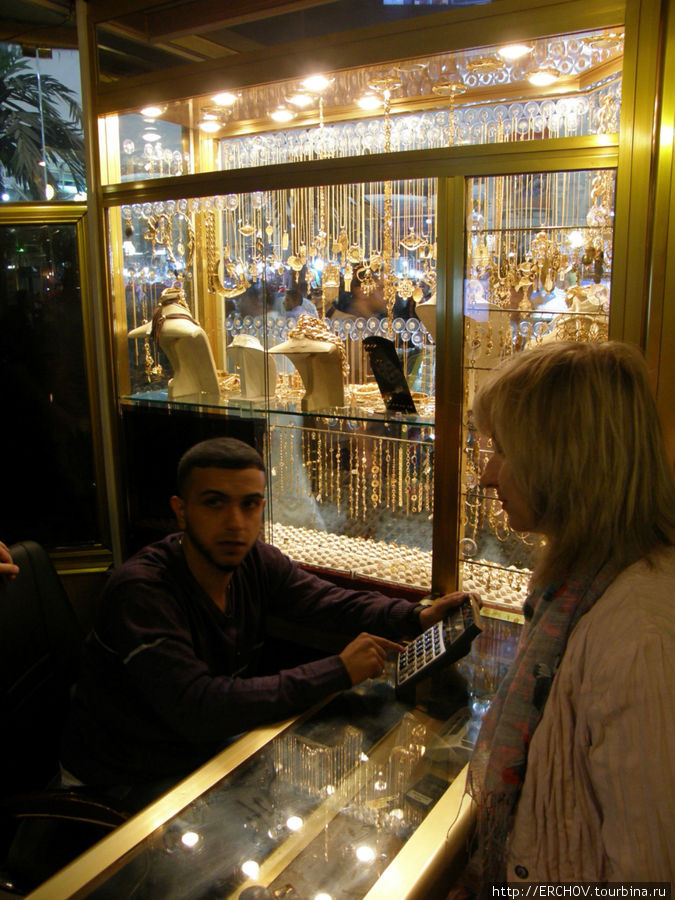 Город Басра Басра, Ирак Город Басра Басра, Ирак