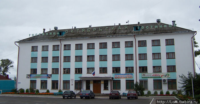 Гостиница и часть администрации в одном здании Харовск, Россия