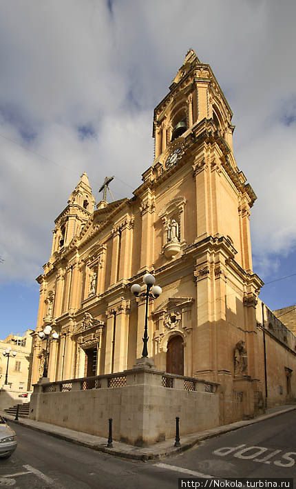 Церковь Богоматери Святого Сердца Слима, Мальта