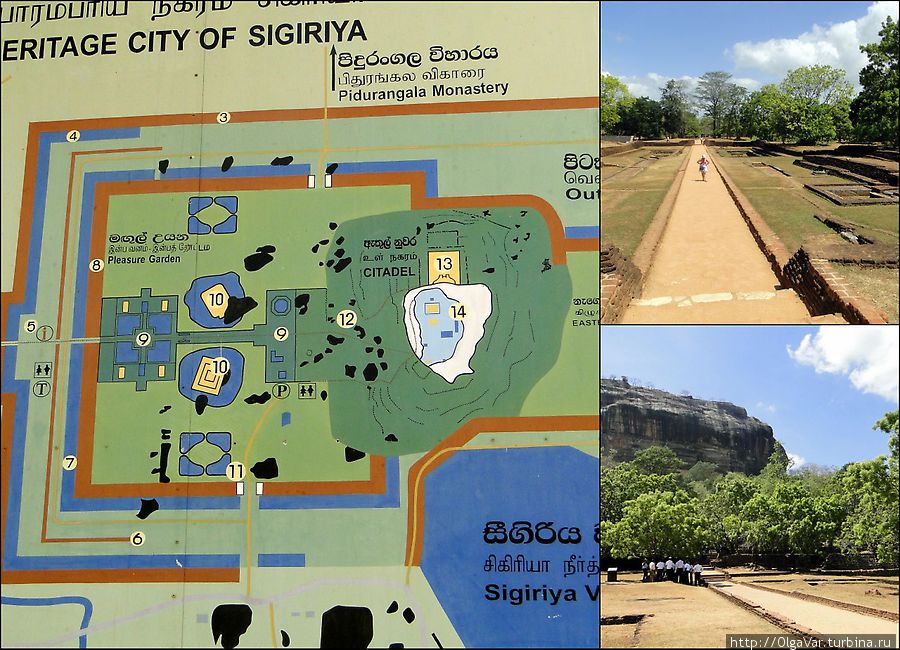 План Сигирии Сигирия, Шри-Ланка