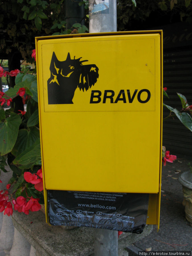 пакеты для собачьих какашек Белладжо, Италия