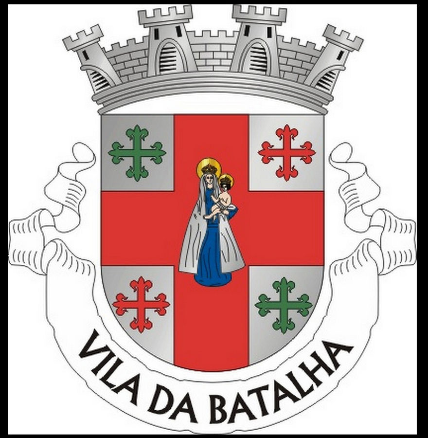 Герб города Баталья. Баталья, Португалия
