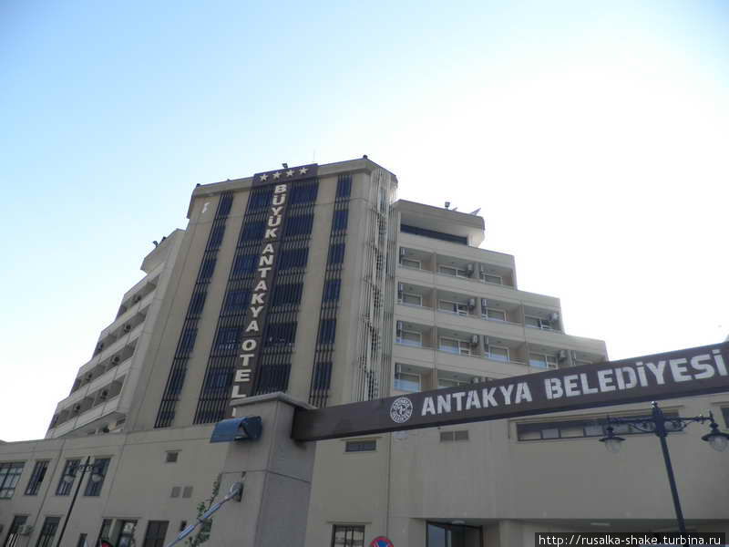Buyuk Antakya Антакия, Турция