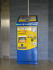 Автомат для продажи транспортных билетов, по-моему, там есть даже русифицированный вариант. Будете пользоваться, посмотрите на возможность использования других языков.