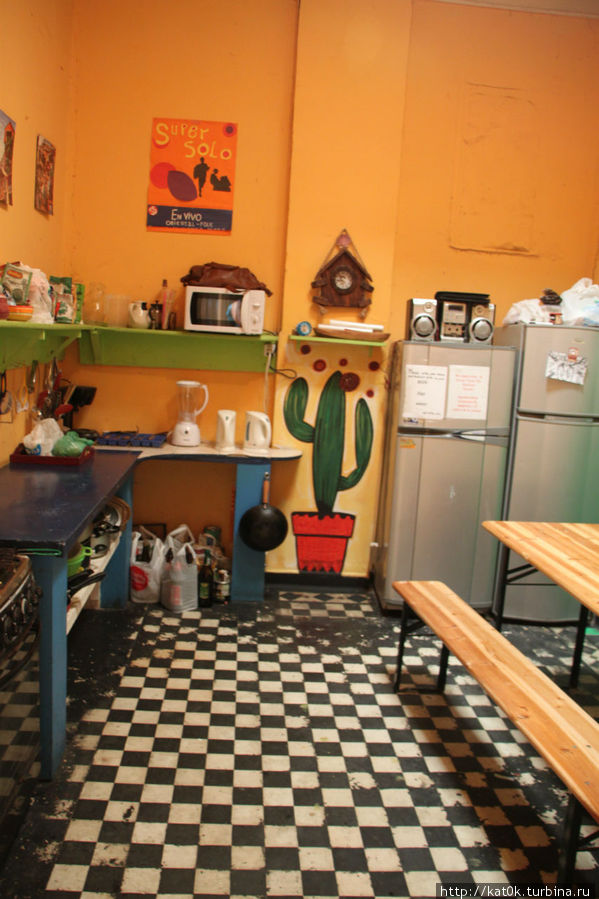 Кухня Вальпараисо, Чили