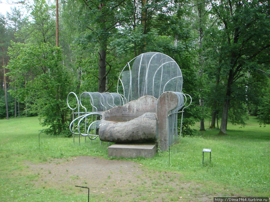 Парк Европы Вильнюс, Литва