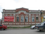 В этом здании находился штаб Красной Гвардии