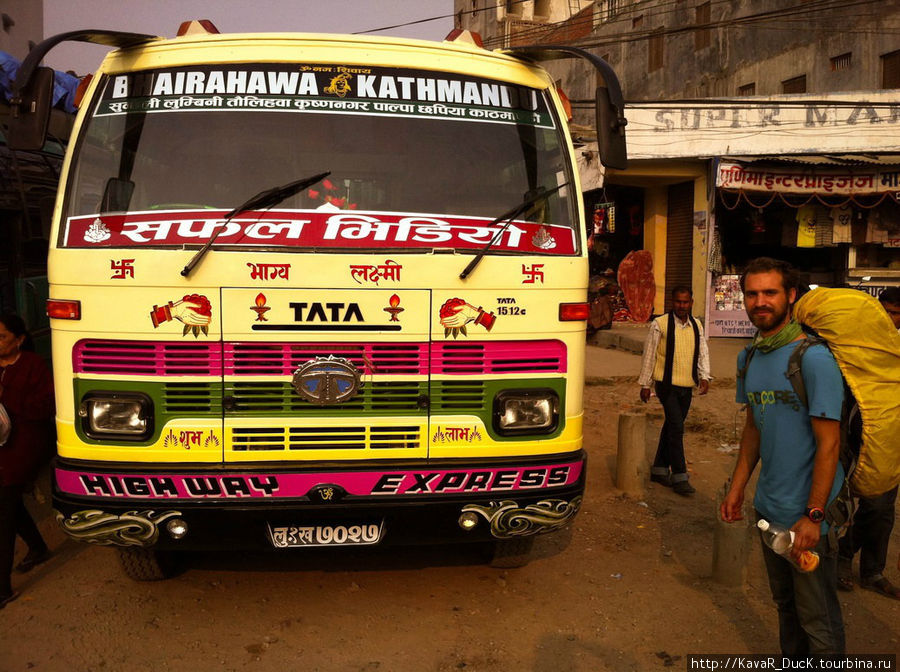 наш автобус Катманду, Непал