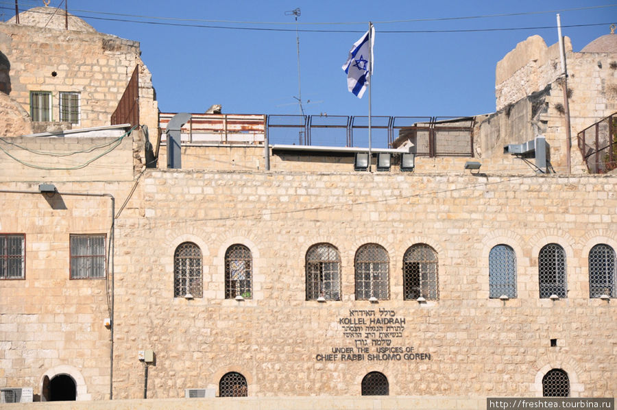 К Стене Плача: опоре духа, надежды и веры Иерусалим, Израиль