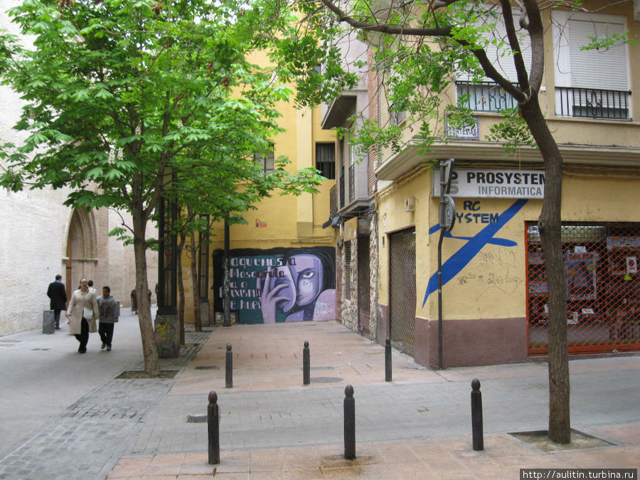 Сарагоса. Граффити — маски. Сарагоса, Испания