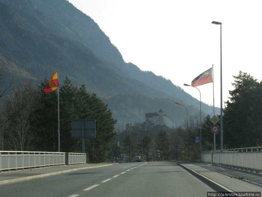 въезд в страну со стороны Швейцарии Лихтенштейн