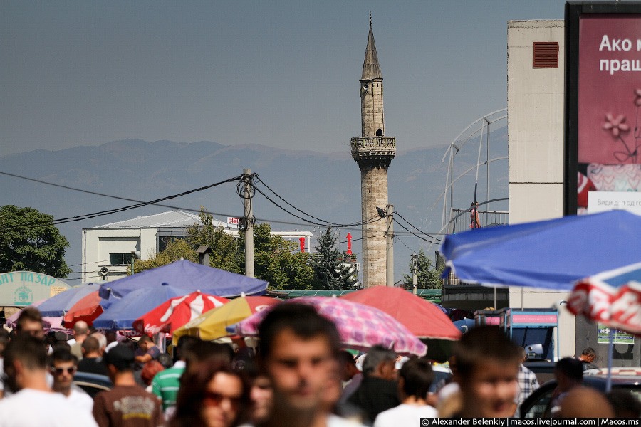 Македонский мусульманский базар Скопье, Северная Македония