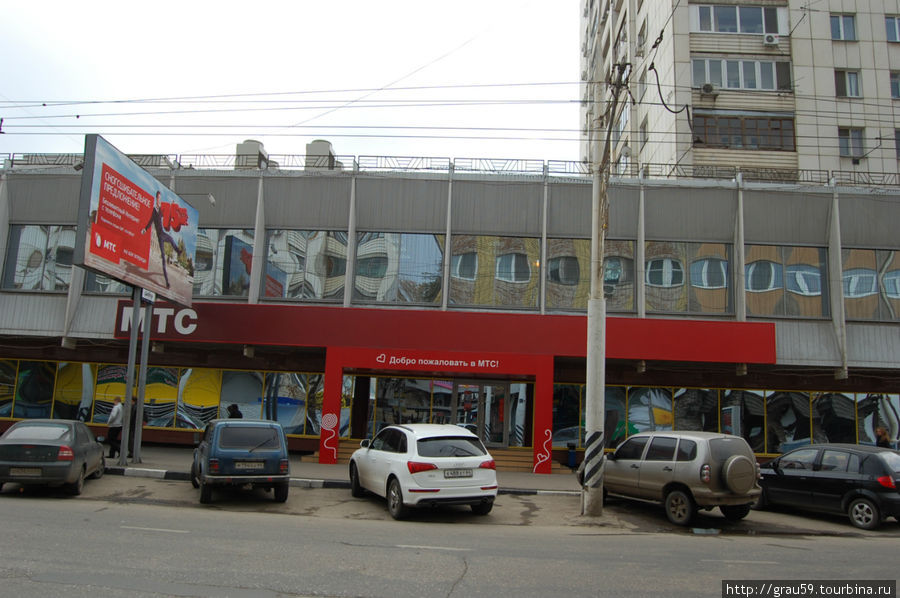 Салон связи МТС Саратов, Россия