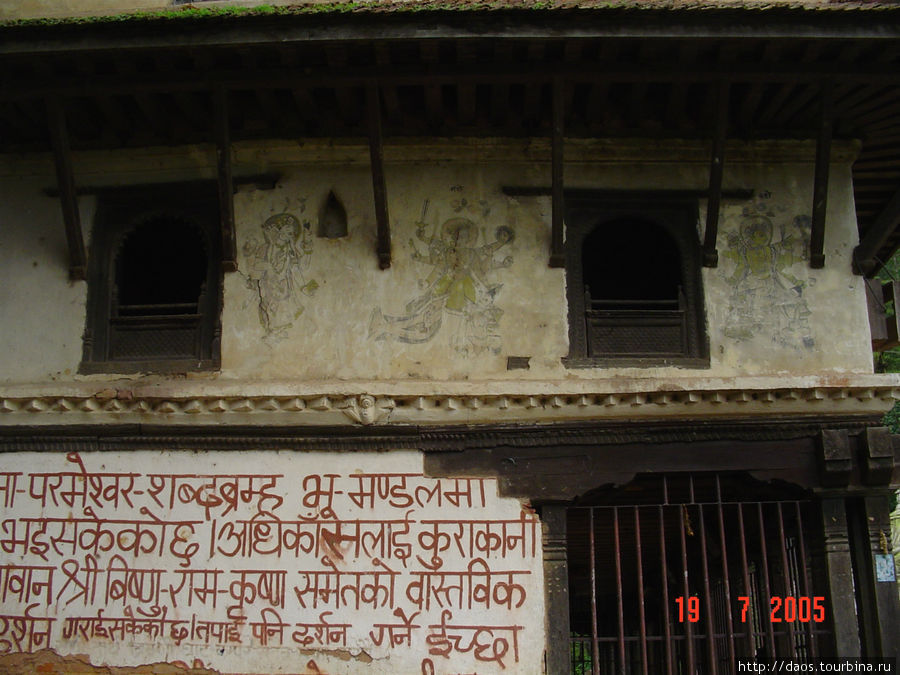 Фрески как они выглядели в 2005 Панаути, Непал