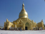 Янгон. Пагода Маха Визайя.