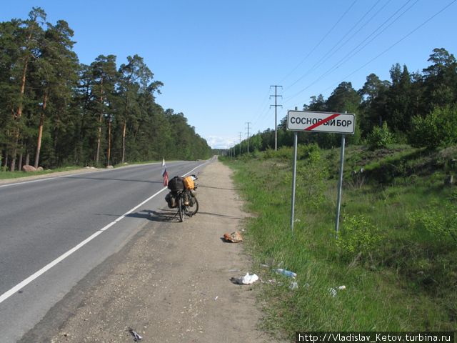 Ораниенбаум — Питер. 03.06.2012 Ораниенбаум — Питер. 03.06.2012
