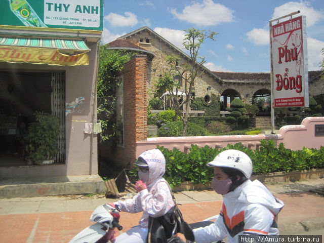 Дорога по серпантину,город в горах-Далат Далат, Вьетнам