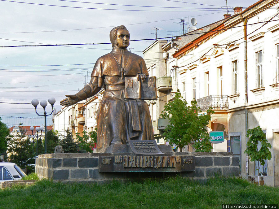 Памятник Александру Духновичу Мукачево, Украина