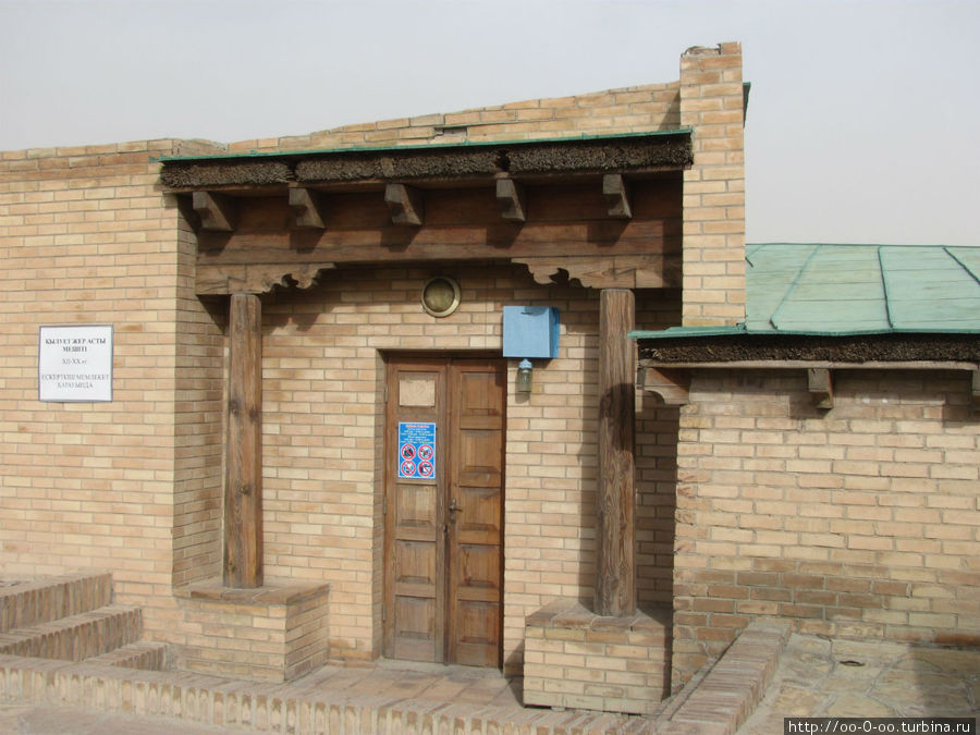 подземная мечеть Туркестан, Казахстан