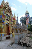Пагода Арлайн Нга Синт рядом с храмом