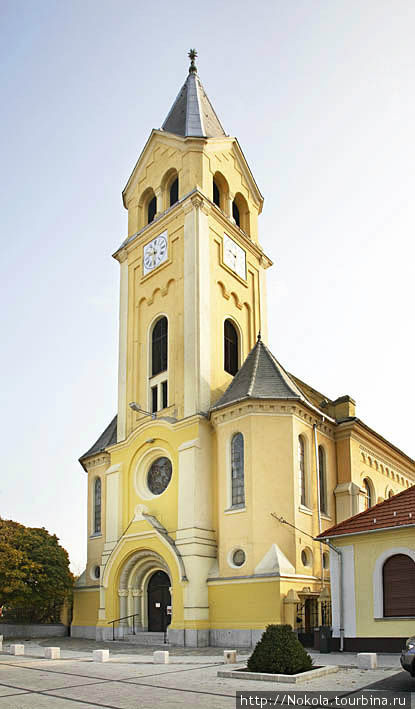 Реформаторская церковь Область Комаром-Эстергом, Венгрия
