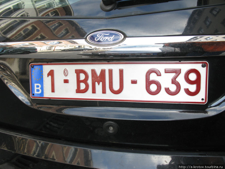 бельгийские номера машин Брюссель, Бельгия