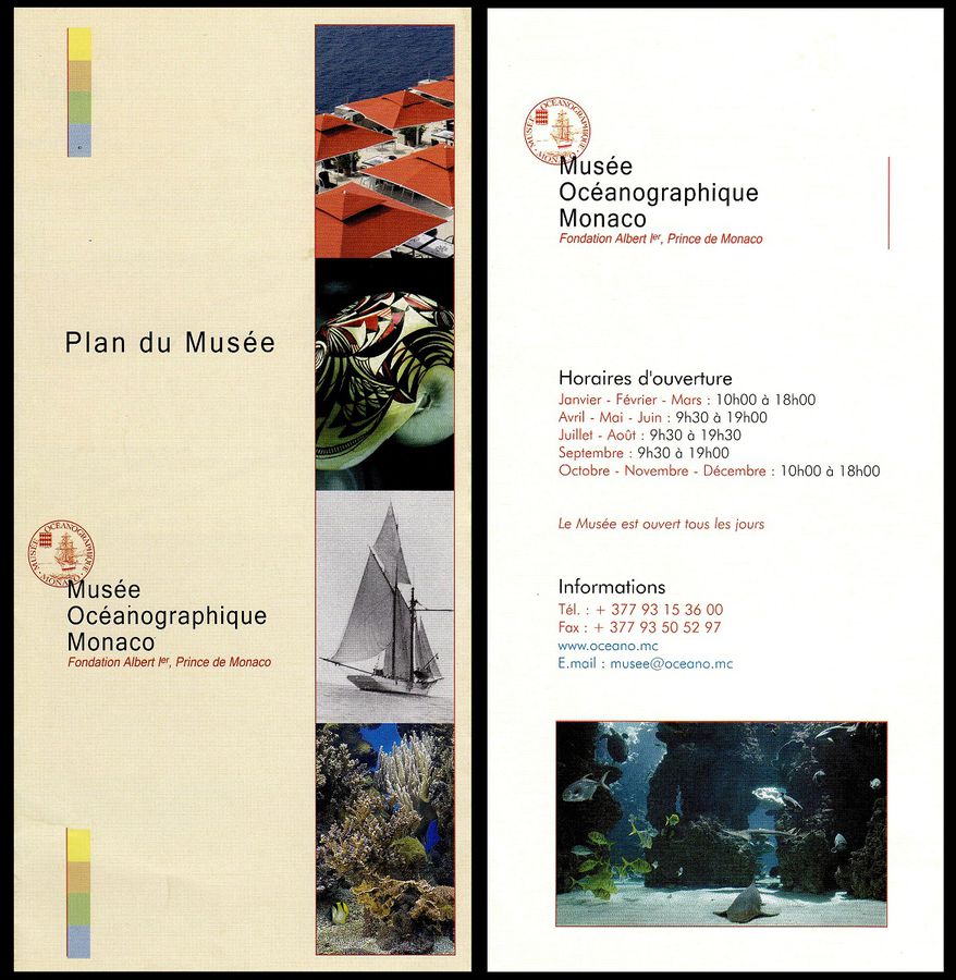 Буклет из музея Монако-Вилль, Монако