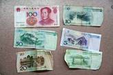 Все китайские банкноты имеют на одной стороне портрет Мао Цзедуна, а на другой — изображение какого-нибудь примечательного объекта. Есть и монеты, но они мало распространены.