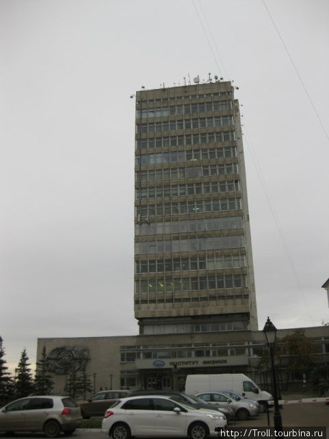 Самоновейшее здание округи Казань, Россия