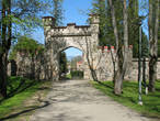 Ворота нового Сигулдского замка