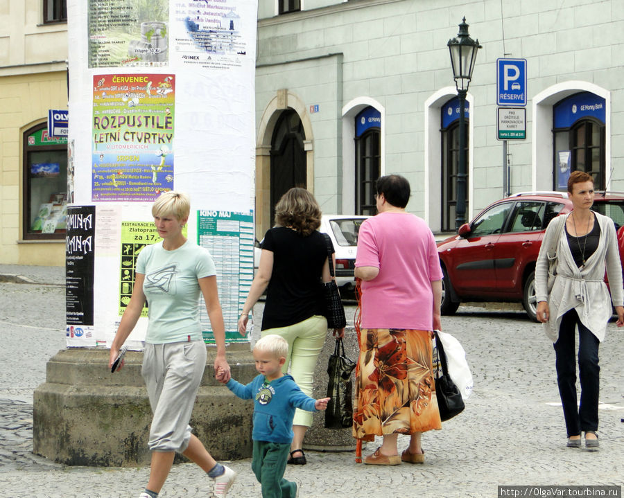 Жители города Литомержице Литомержице, Чехия
