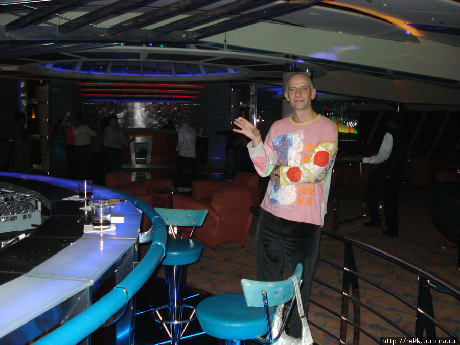 А потом — дискотека с вращающейся стойкой А потом — дискотека с вращающейся стойкой