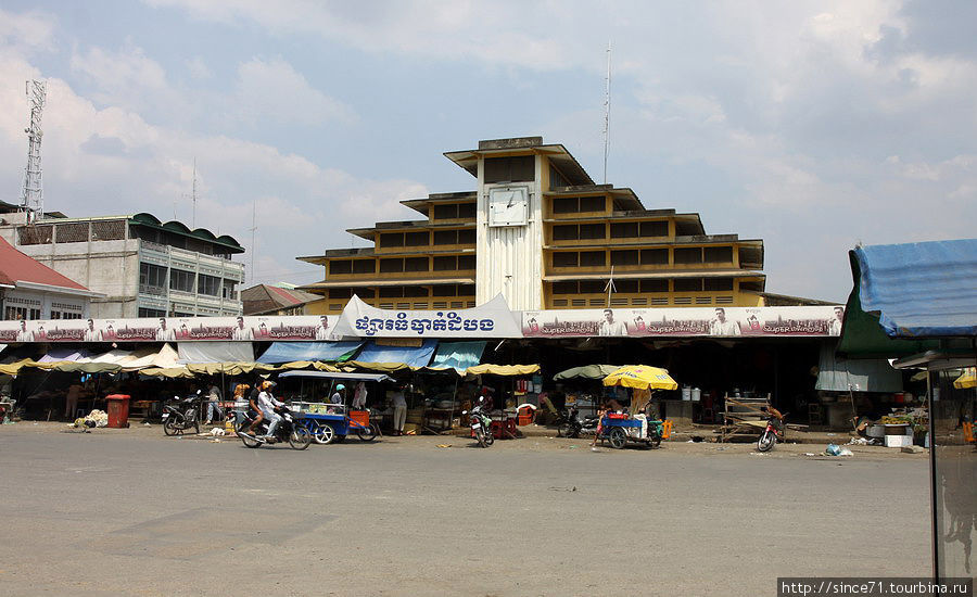 1. Городской рынок. Интересная камбоджийская архитектура. Баттамбанг, Камбоджа