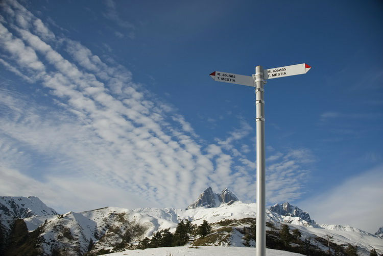 Ноябрь в Сванетии. Местиа, Грузия Ноябрь в Сванетии. Местиа, Грузия