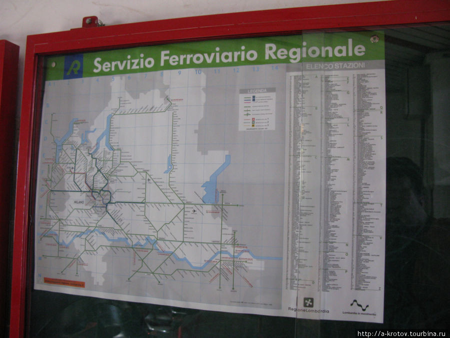 Схема пригородного сообщения под Миланом Ломбардия, Италия