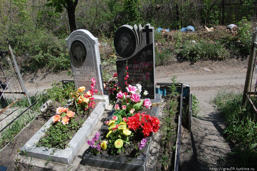 Кладбище Саратов, Россия